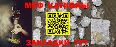 круглые Пыть-Ях