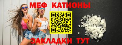 гашик Пушкино