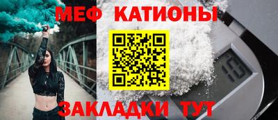 круглые Пыть-Ях