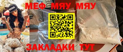 гашик Пушкино