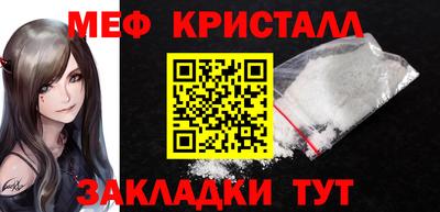 круглые Пыть-Ях