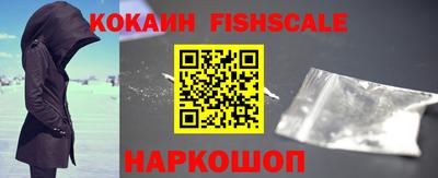 круглые Пыть-Ях