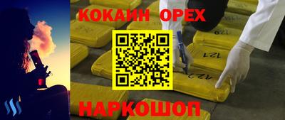 Альфа ПВП Пугачёв