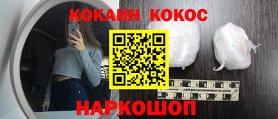 Альфа ПВП Пугачёв