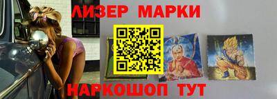 Альфа ПВП Пугачёв