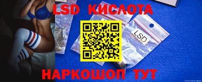 круглые Пыть-Ях