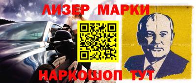 прущие грибы Рязань