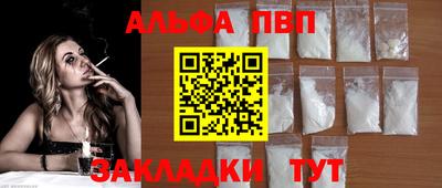 круглые Пыть-Ях