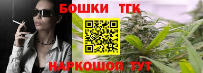 Альфа ПВП Пугачёв