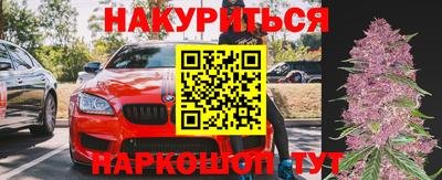 mix Рузаевка