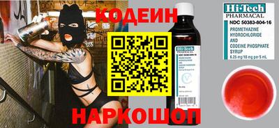 круглые Пыть-Ях