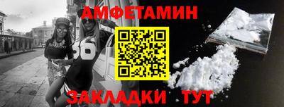 гашик Пушкино