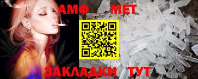 гашик Пушкино