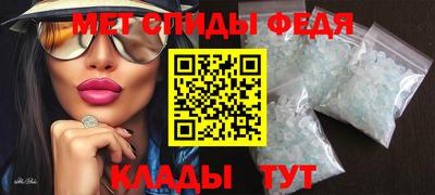 Альфа ПВП Пугачёв