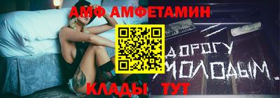 гашик Пушкино
