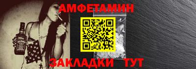 героин Рыбинск