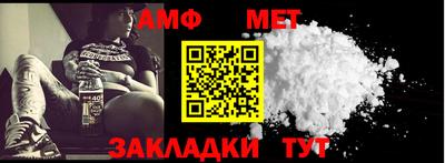 гашик Пушкино