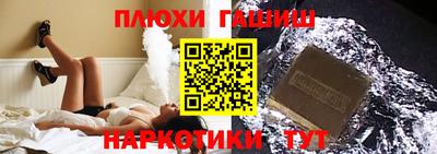 Альфа ПВП Пугачёв