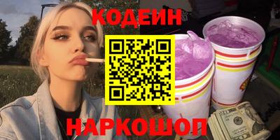 Альфа ПВП Пугачёв