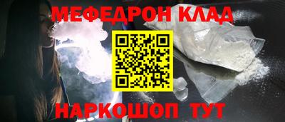 круглые Пыть-Ях