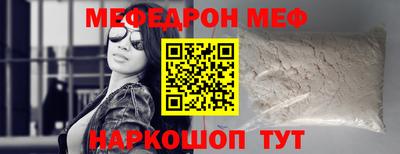 гашик Пушкино