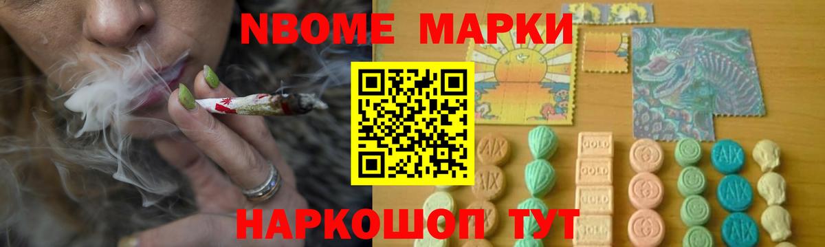 Сланцы  LSD-25 экстази кислота  LSD-25 экстази ecstasy  OMG зеркало  Вход с VPN  LSD-25 экстази 